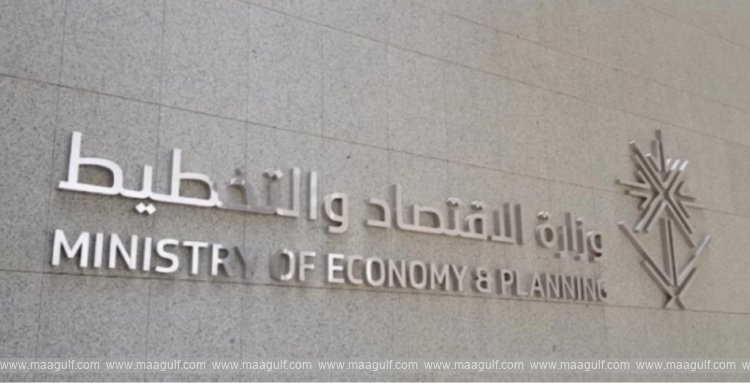 సౌదీ అరేబియా జీడీపీ 4.8% వృద్ధి..!!